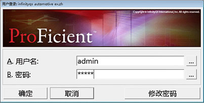 尊龙凯时登录首页spc统计软件下载及使用方法
